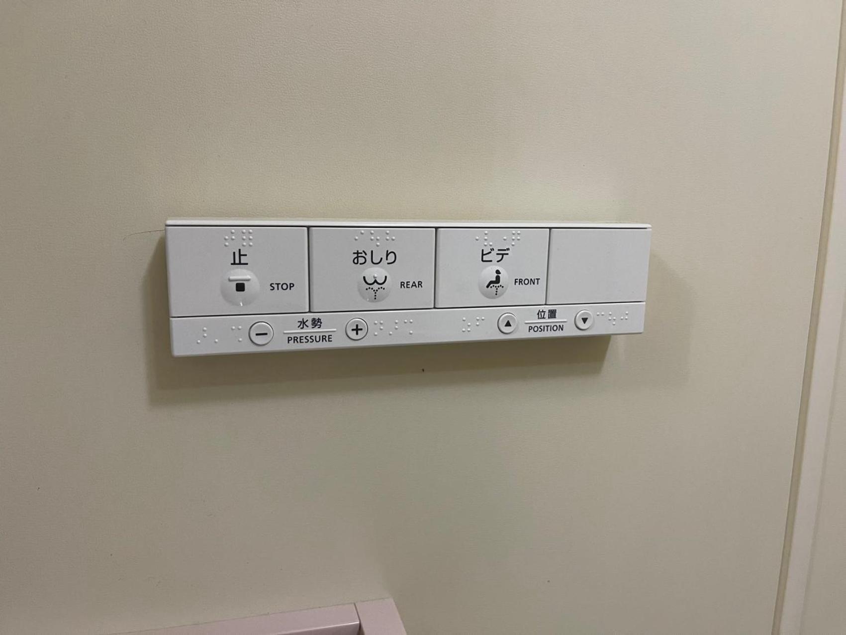 타카마츠 Okaeri築地町 아파트 외부 사진